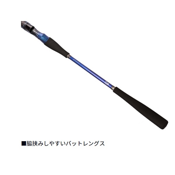 24極鋭 MG